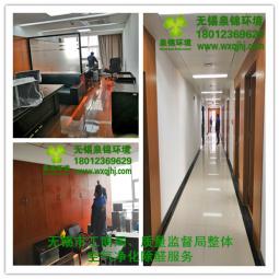 無錫市工商局、質量監督局整體凈化除醛服務